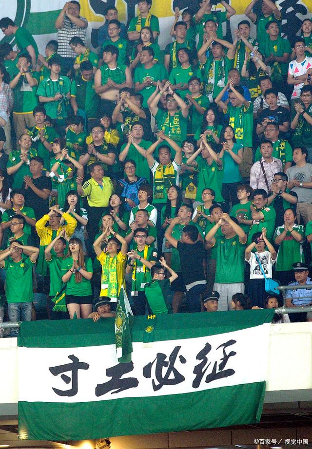 《赛马娘》玩偶惊现人耳？官方向粉丝致歉退款或退换